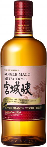 Nikka Miyagikyo Apple Brandy Wood Finish 47,0% vol. 0,7l Nikka Miyagikyo Apple Brandy Wood Finish 47,0% vol. 0,7l
